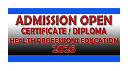 Admission CHPE-DHPE 2026-2